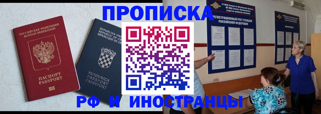 форма 3 в Адыгейске